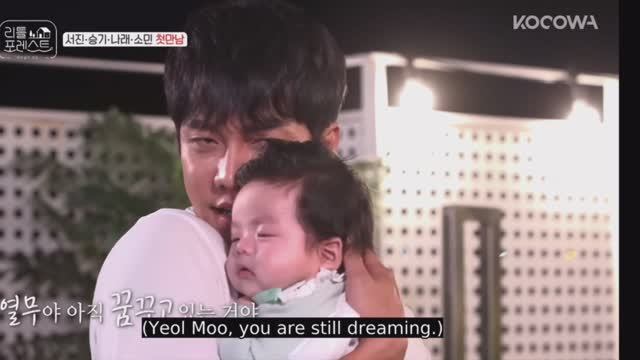 Корейские знаменитости, у которых есть дети смотреть онлайн