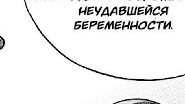 Джуди и Ник 4 часть смотреть онлайн