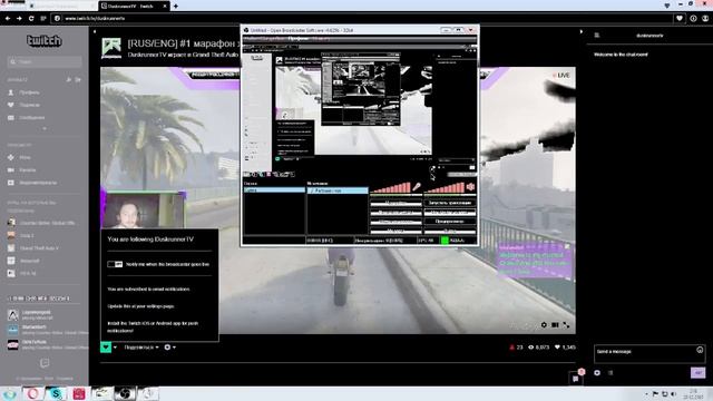 троллинг стримера на твиче смотреть онлайн