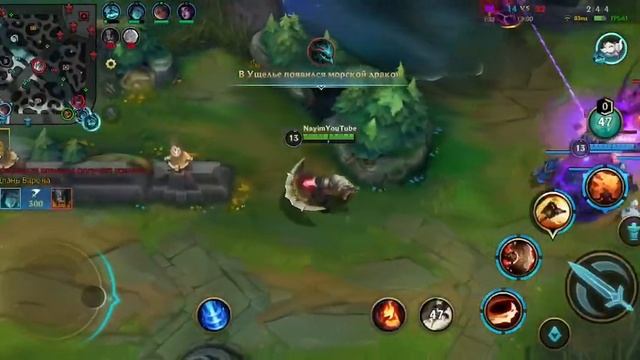 Ренектон Wild Rift Gameplay Moments Stream Go Like 500❗️ Subscribe смотреть онлайн
