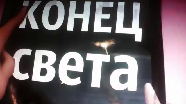 Приколи леди зад і супер компот смотреть онлайн