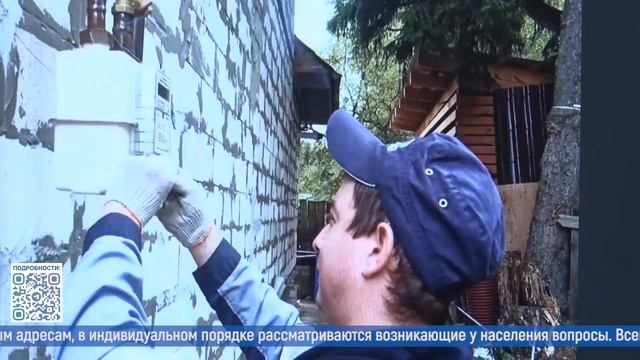 Новости большого округа: выпуск 03.10.2022 смотреть онлайн