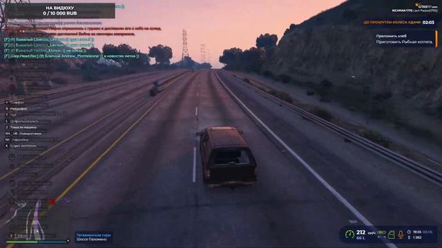 GTA 5 RP СТРИМ!  [RichMan]   Русская Мафия ..........................................