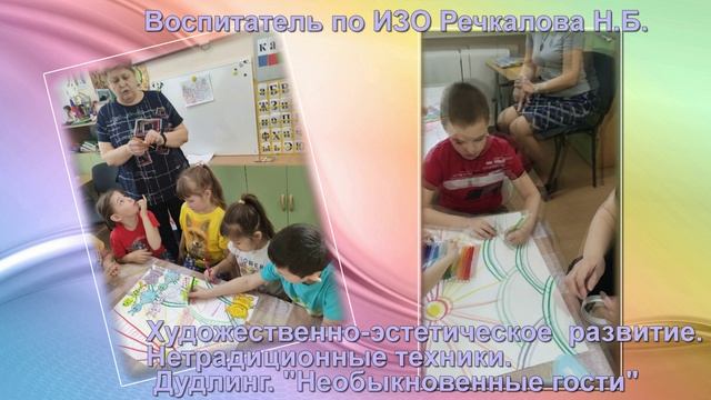 ФИЛЬМ ИТОГИ 2021 смотреть онлайн