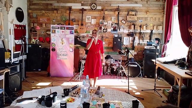 Екатеринбург (автор Ольга Сычева)12.08.2023, конкурсное прослушивание фестиваля "Макрофон"