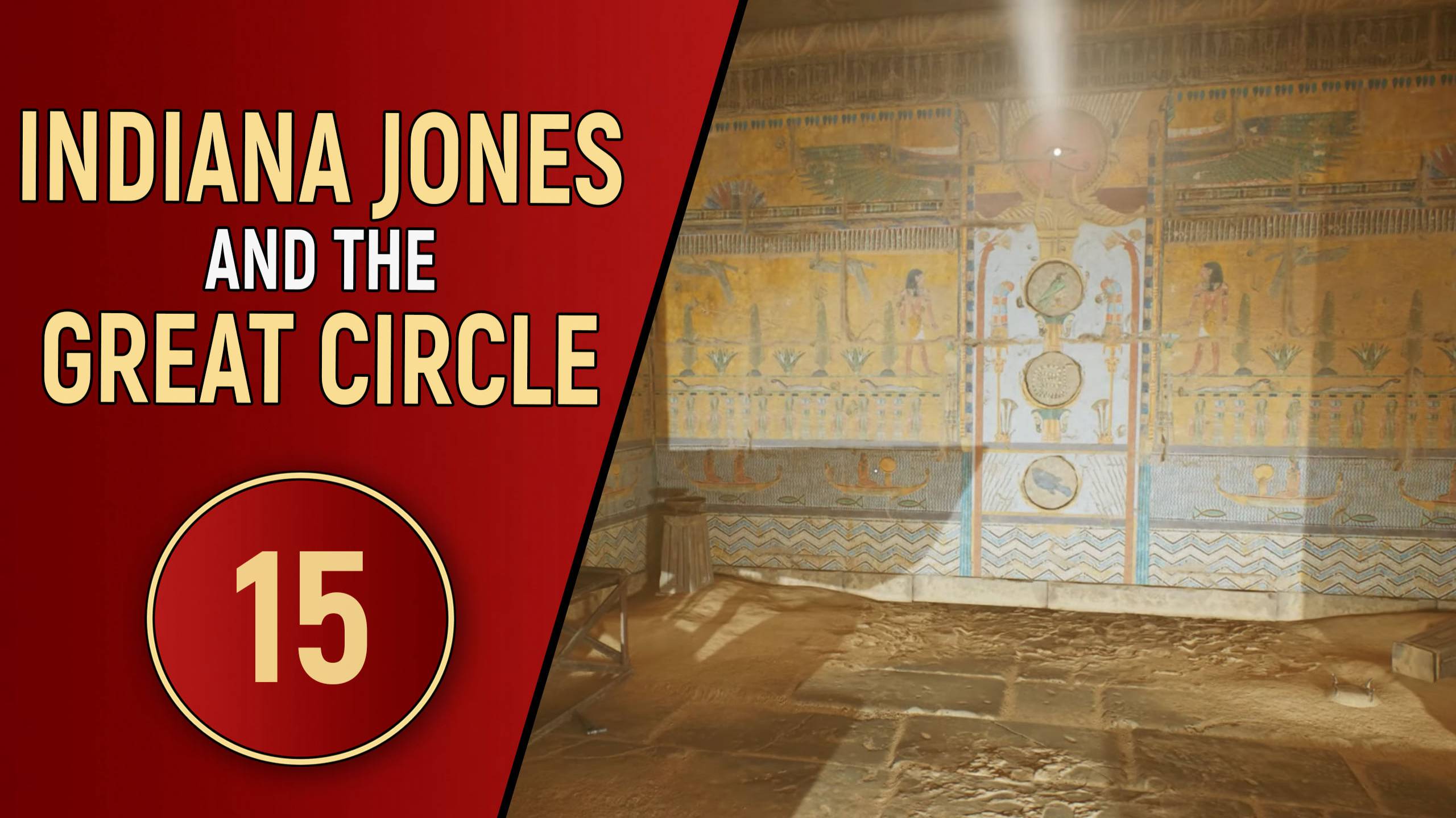 INDIANA JONES AND THE GREAT CIRCLE - ЧАСТЬ 15
