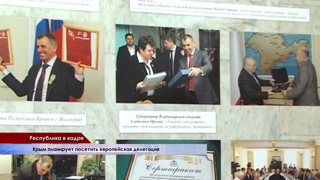 Знаковые события в жизни российского Крыма – глазами фотожурналистов смотреть онлайн