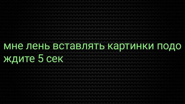 Фортеця Львів