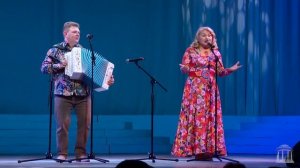 Александр Ганичев и Светлана Калачёва   «Радость - жить на земле!»