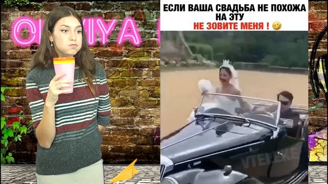 8 минут смеха с Oliviya FUN / Лучшие приколы 2020 / самое смешное видео / попробуй не засмеяться #4 смотреть онлайн