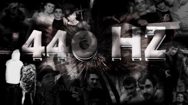 440 HZ - Не умею петь смотреть онлайн