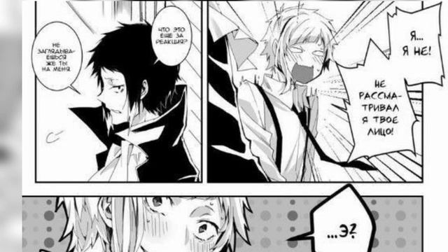 озвучка соукоку и шин соукоку достогоголь!) смотреть онлайн