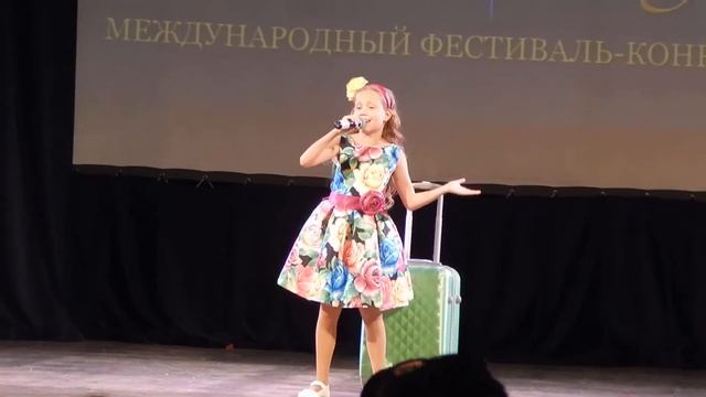 Анна Емельянова - Акапулько смотреть онлайн
