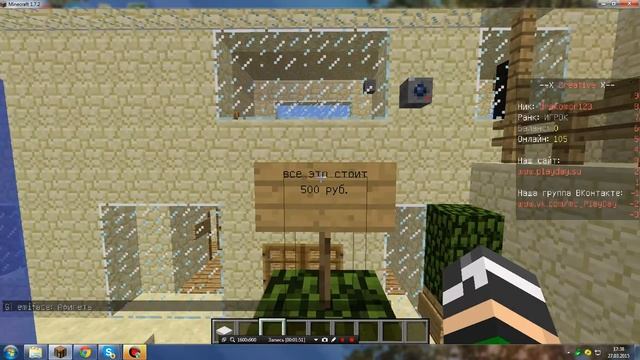 ОТЕЛЬ HERO--пяти звёздочный смотреть онлайн