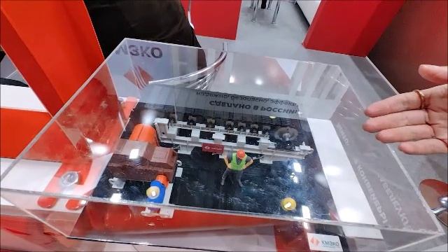 Курганский машиностроительный завод конвейерного оборудования (КМЗКО) на выставке MiningWorld Russia