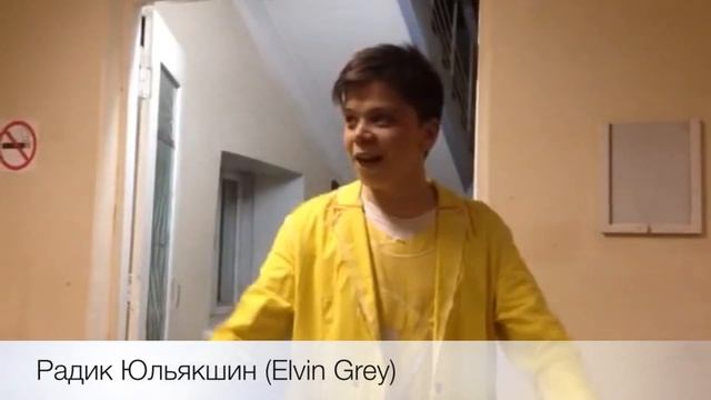 Приглашение на концерт Гульсирень/за кадром смотреть онлайн