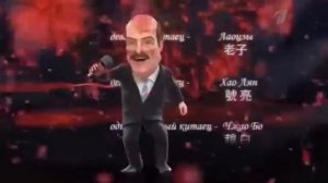 Мульт Личности Серия 28