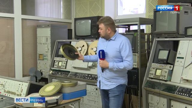 Всемирный день телевидения смотреть онлайн
