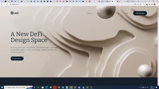 Крутой проект на Cosmos! SEI NETWORK. Амбассадорка, оплачиваемый тестнет. Успей залететь!!! смотреть онлайн