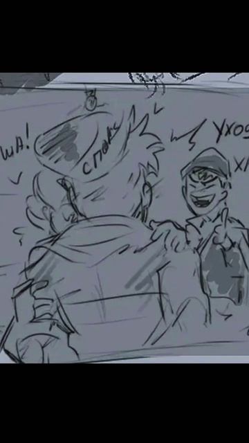 Антон и Катя #зайчикигра #зайчикигра #комиксы #озвучка #tinybunnygame #shorts смотреть онлайн