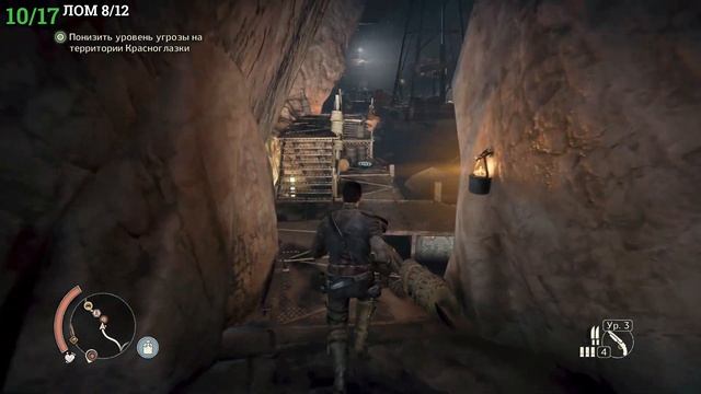 Mad Max - Лагерь с нефтяными насосами "Твердыня" (Все реликвии,лом,эмблемы) смотреть онлайн