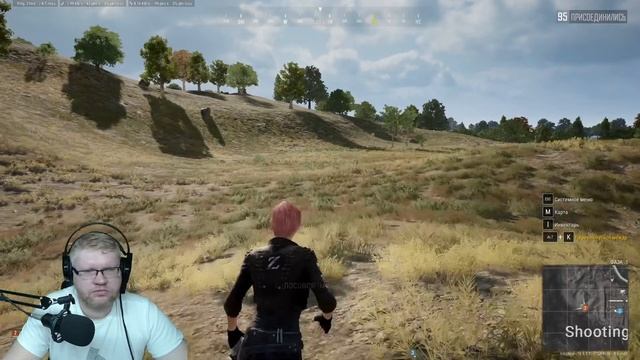 Перестрелки в PUBG BATTLEGROUNDS смотреть онлайн