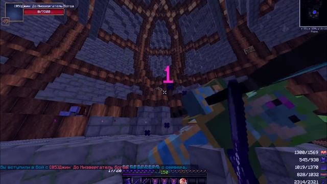 |MineSweet Altron|Фарм боссов|Ключи|ПвП|Админ на ЧИТАХ!?!?| смотреть онлайн