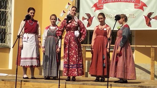Колечко, Х Ильинский фестиваль 19.05.2019 Концерт