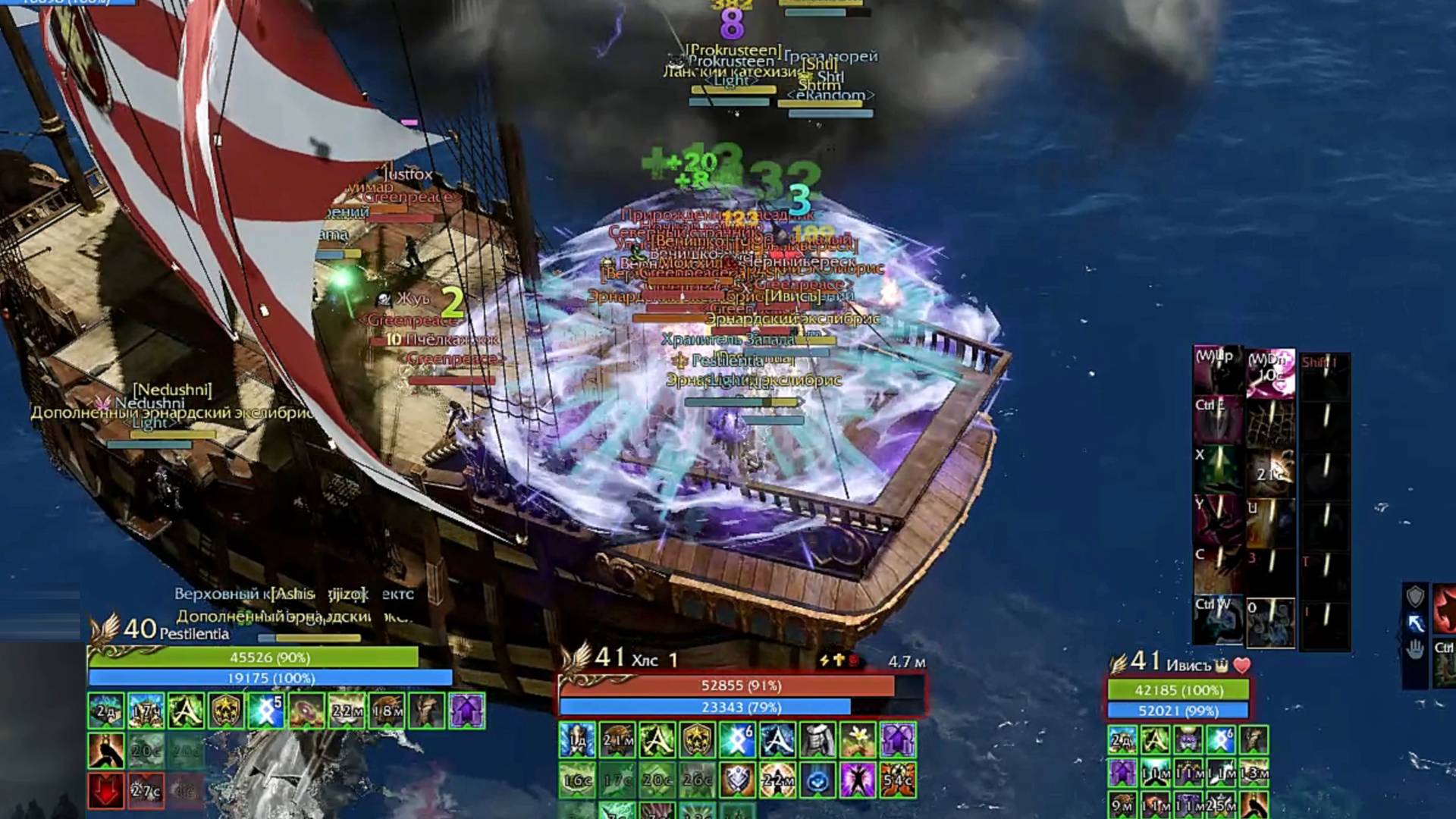 ArcheAge - Pestilentia сервер ФАНЕМ (СИЛЯ КАК ВСЕГДА СВАЛИЛ НА "ПОБЕДКЕ" ??? часть.1 )