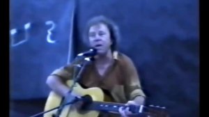 Юрий Кукин – Нарезка песен из концерта в Нетании (Израиль) – 25.07.1994 года.