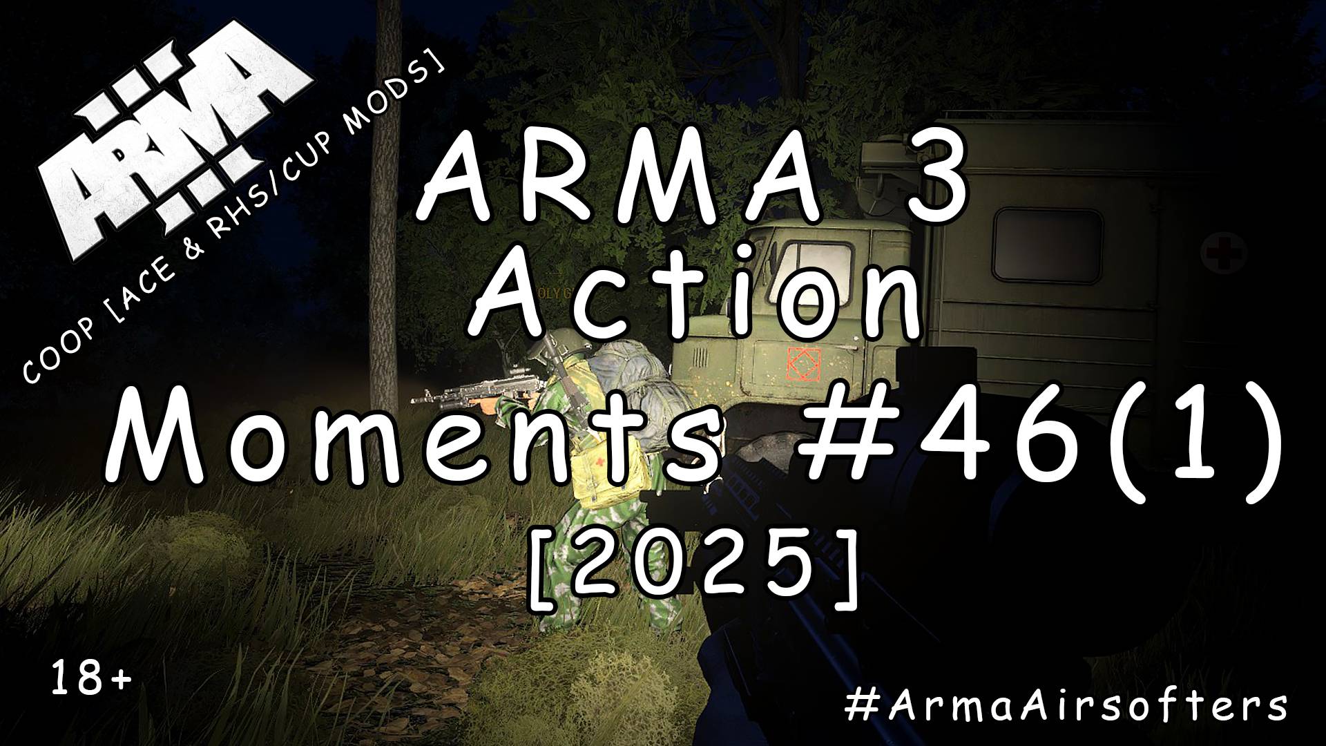 ARMA 3 - Зрелищные моменты #46 (1) - Охота на Лешего [2025] смотреть онлайн