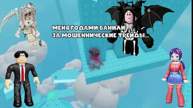 Верунчик😨МИТА ПРОТИВ САХАРКА- ОПЕРАЦИЯ ПО СПАСЕНИЮ ROBLOX 1 ЧАСТЬ-роблокс история!Верунчик видео смотреть онлайн