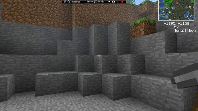minecraft CO-OP первая серия путешествия Тигра и Вируса смотреть онлайн