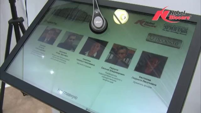 Стоматологический Салон 2010 смотреть онлайн