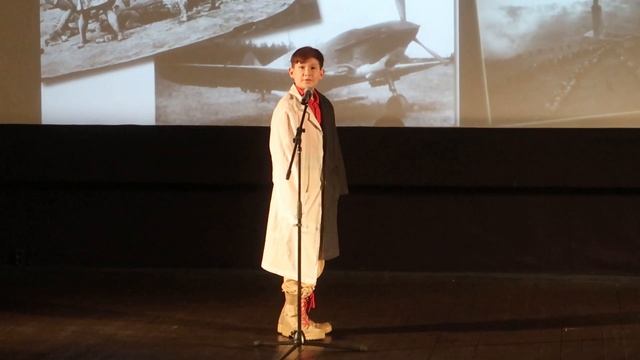 "Два ангела", Федя. смотреть онлайн