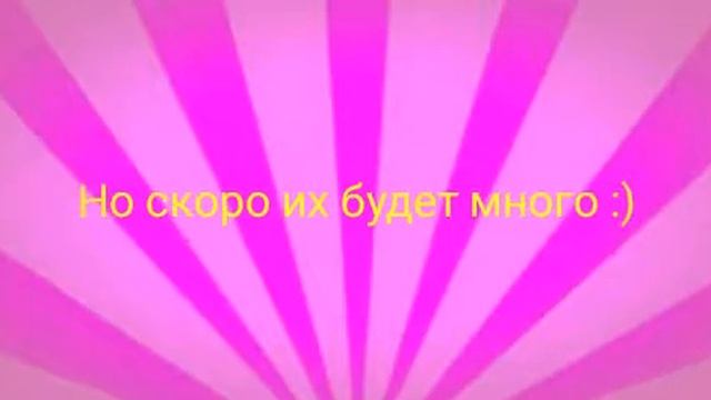 Видео о видео :)||Дарья Рейх