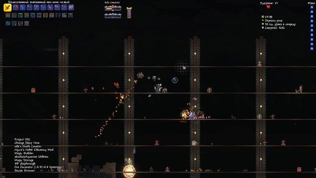 Террария Инфрнум Мод с 1 хп - ч. 1 - Дохардмод.Terraria Infernum mod no-hit pre-hardmode смотреть онлайн