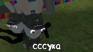 Vr chat Тошик/КРМПешер.Здрасте как звать?