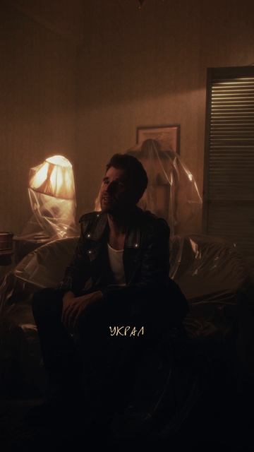 И так соберу нашу жизнь огромную, по маленьким клочкам! смотреть онлайн