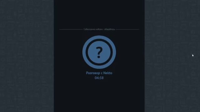 Vkozanchyn Общается С Девушками В NektoME! Нарезка Вкозанчин. Нарезки Brawl Stars.