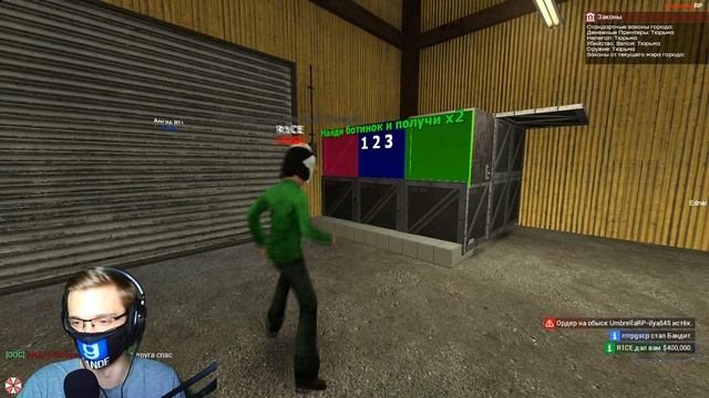 КАК ПОДНИМАТЬ ДЕНЬГИ ЗА БИЗНЕСМЕНА - Garry`s Mod | DarkRP [ ГАРРИС МОД | ДАРК РП ] смотреть онлайн