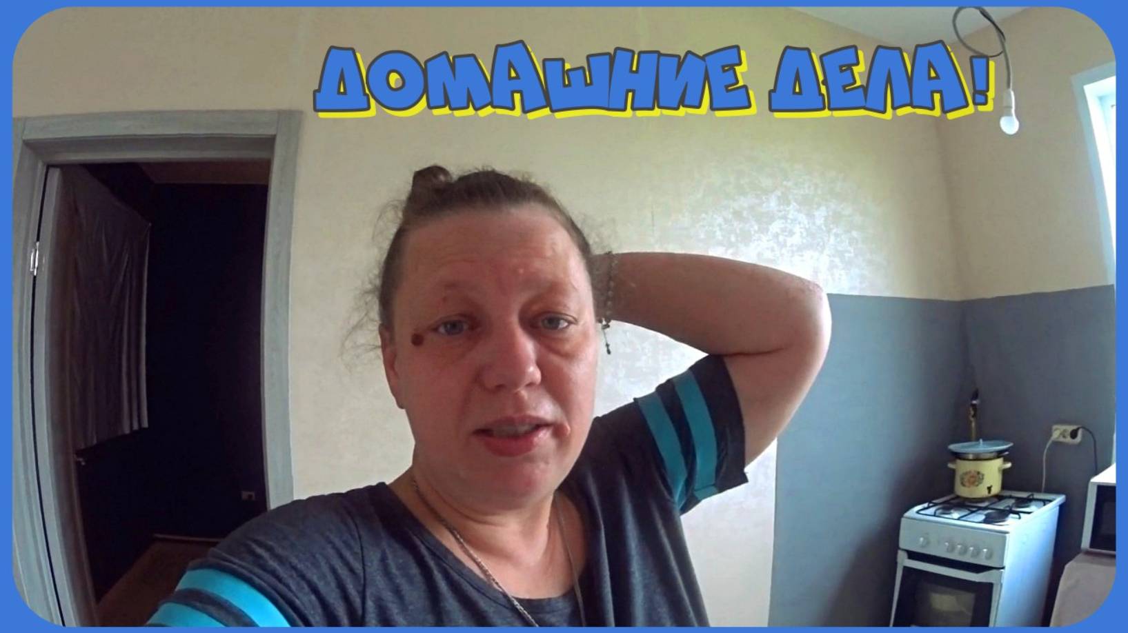 Сад-огород после морозов! Водяные крысы в деревне! Отключили свет! смотреть онлайн