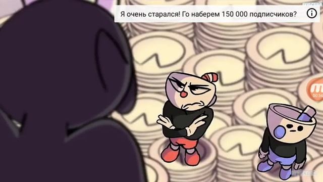 Капхед привет дявал смотреть онлайн