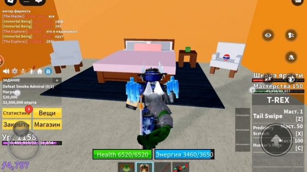 1 часть как снимаю блокс  фрукт