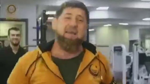 О боже фу