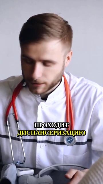 Личный путь с сколиозом, гимнастка Дарья Дубова #реабилитация #спорт #художественнаягимнастика смотреть онлайн