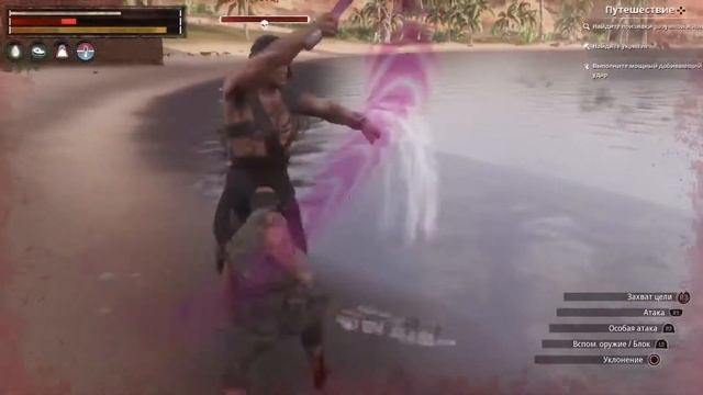 Conan exile знакомство с игрой/знакомство с вселенной conan exile смотреть онлайн