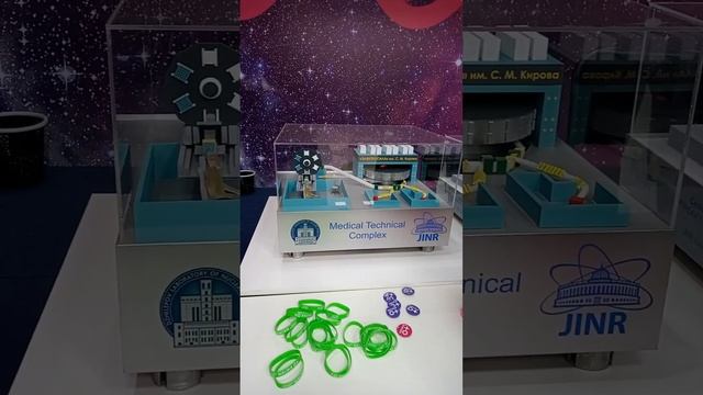 фестиваль «Наука 0+» смотреть онлайн