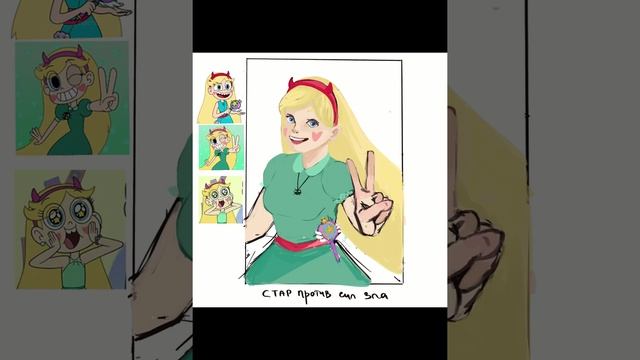 Челлендж Sixfanarts Катара из аватар. Легенда об Аанге. Стар против сил зла. Доктор кто. И др смотреть онлайн