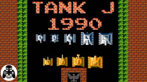 Tank J 1990 (Battle City) Танки NES/Famicom/Dendy прохождение